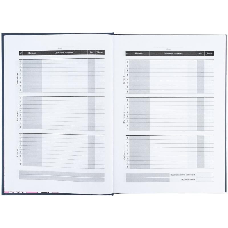 Щоденник шкільний тверда обкл Kawaii Girl K25-262-1 Kite