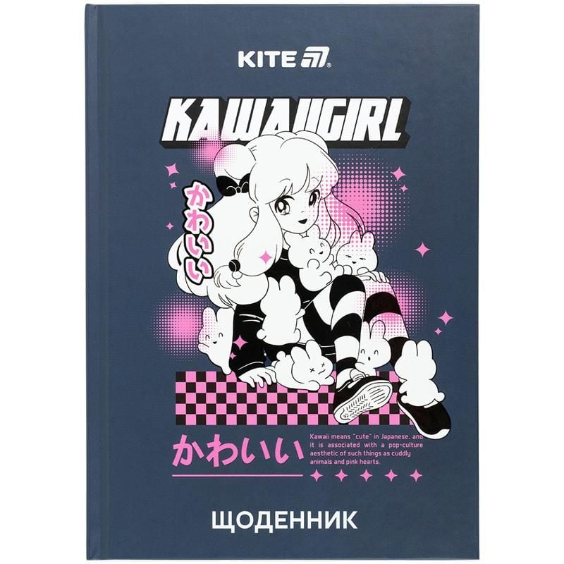 Щоденник шкільний тверда обкл Kawaii Girl K25-262-1 Kite