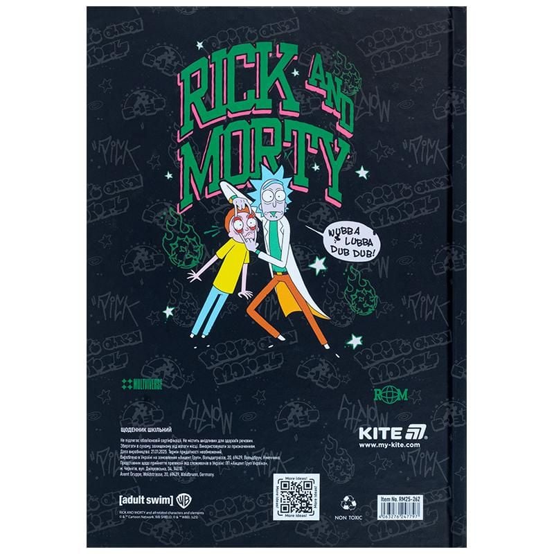 Щоденник шкільний тверда обкл Remi&Morti RM25-262 Kite