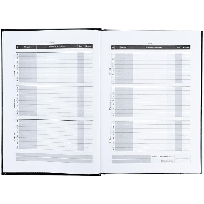 Щоденник шкільний тверда обкл Tokio K25-262-6 Kite