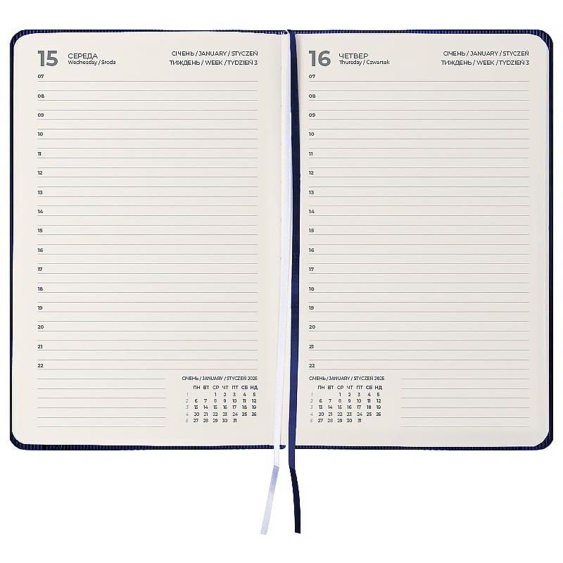 Блокнот щоденник 2026 Grand Lines 195*255 мм синій 8831-26-02 Axent