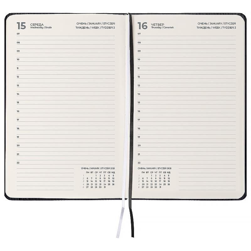 Блокнот щоденник 2026 Grand Lines 195*255 мм чорний 8831-26-01 Axent