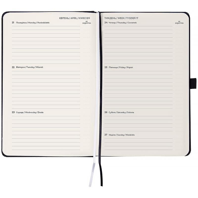 Блокнот Щотижневик 2026 Grand Strong 195*255 мм чорний 8530-26-01 Axent