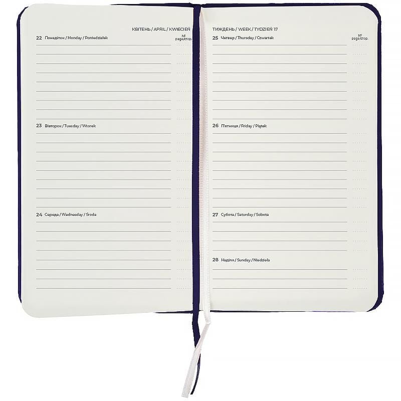 Блокнот Щотижневик 2026 Pocket Strong 90* 150 мм синій 8508-26-02 Axent