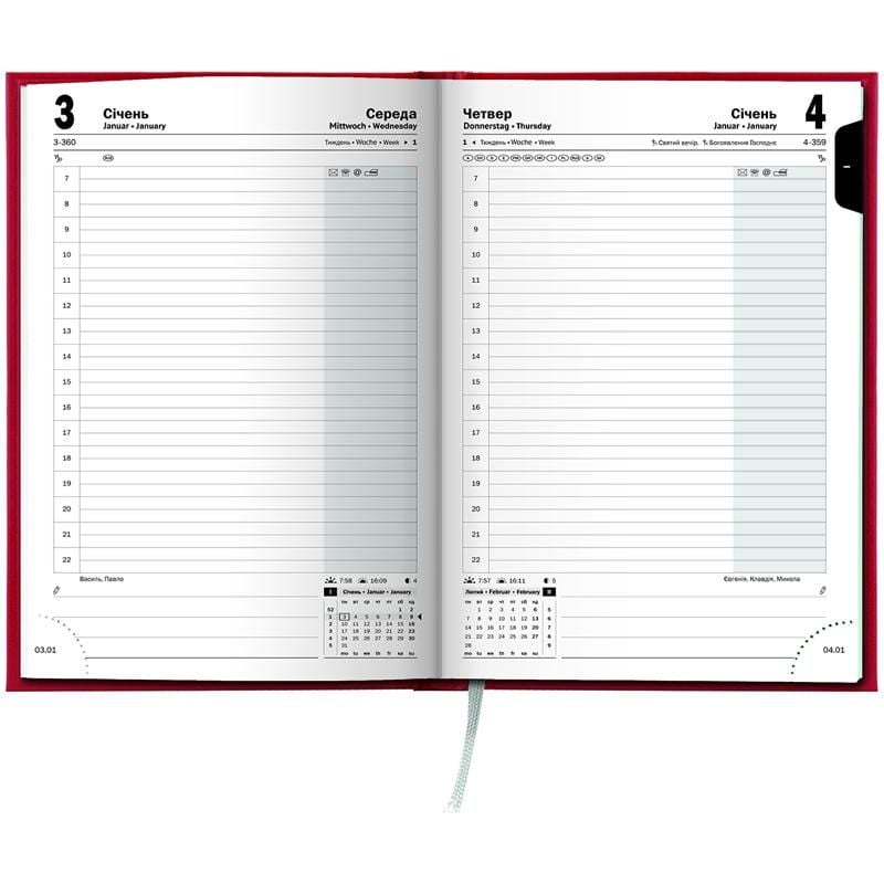 Блокнот щоденник 2026 Стандарт Miradur червоний 73-795 60-206 BRUNNEN