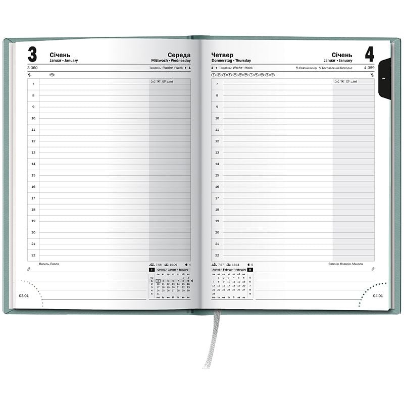 Блокнот щоденник 2026 Torino Trend блакитний 73-795 38 326 BRUNNEN