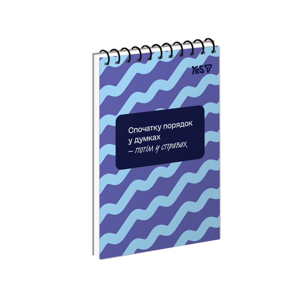 Блокнот А6 на пружині 80 арк кліт Order in thoughts 152337 YES!