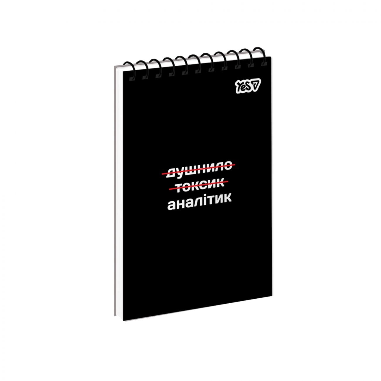 Блокнот А6 на пружині 80 арк кліт Slang Mode 152484 YES!