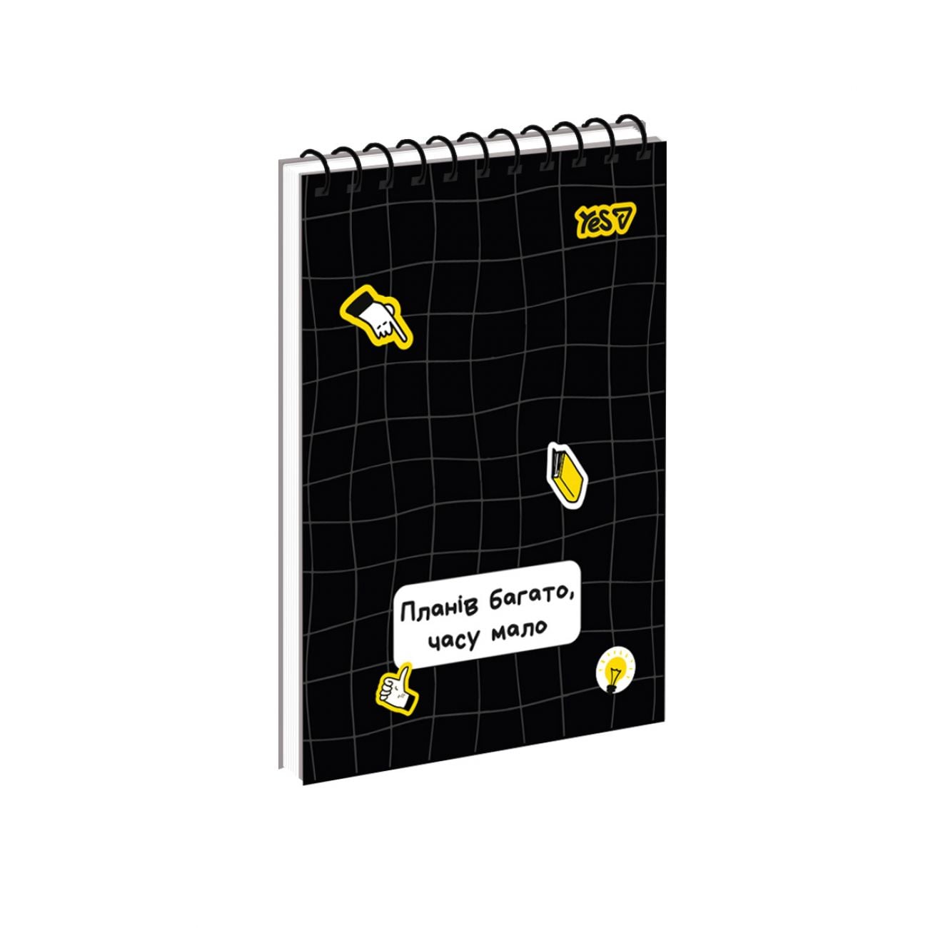 Блокнот А6 на пружині 80 арк кліт Не ускладнюй! Плани 152472 YES!