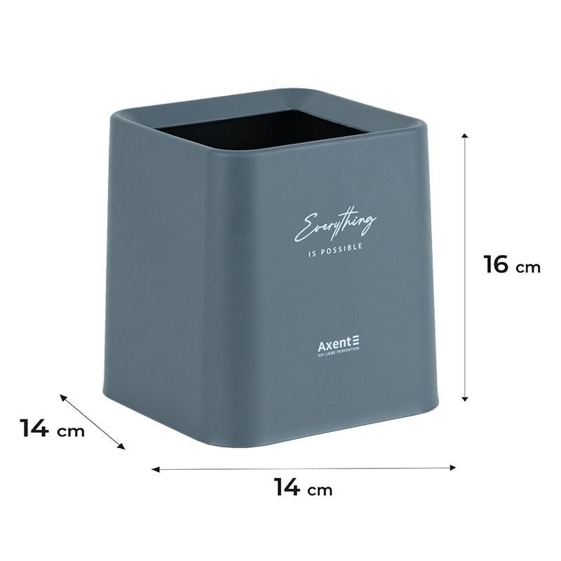 Набір настільний Контейнер для сміття квадратний сірий 2132-03 Axent