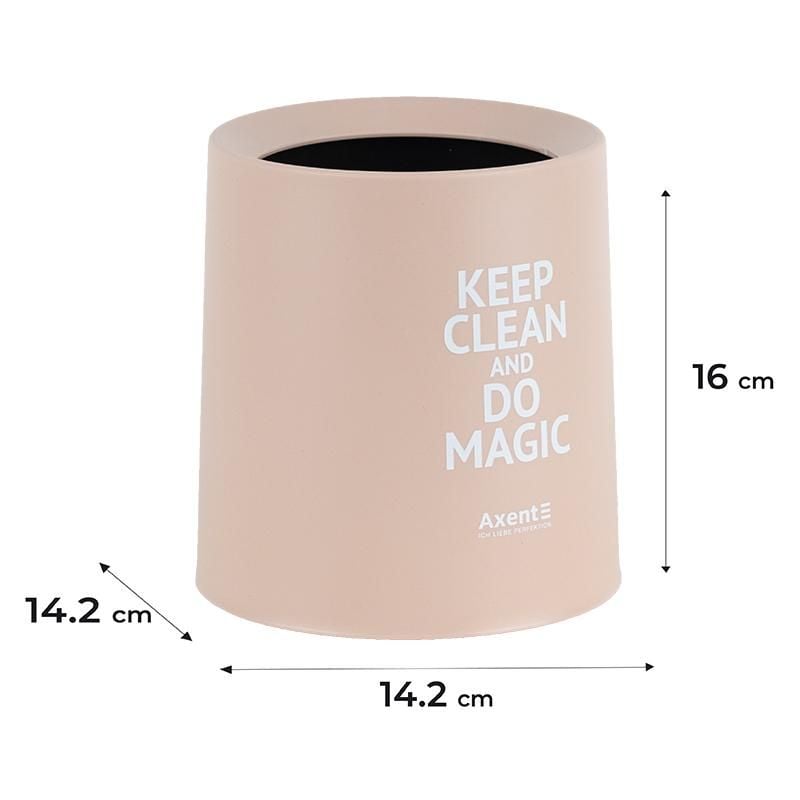 Набір настільний Контейнер для сміття круглий персиковий 2131-42 Axent