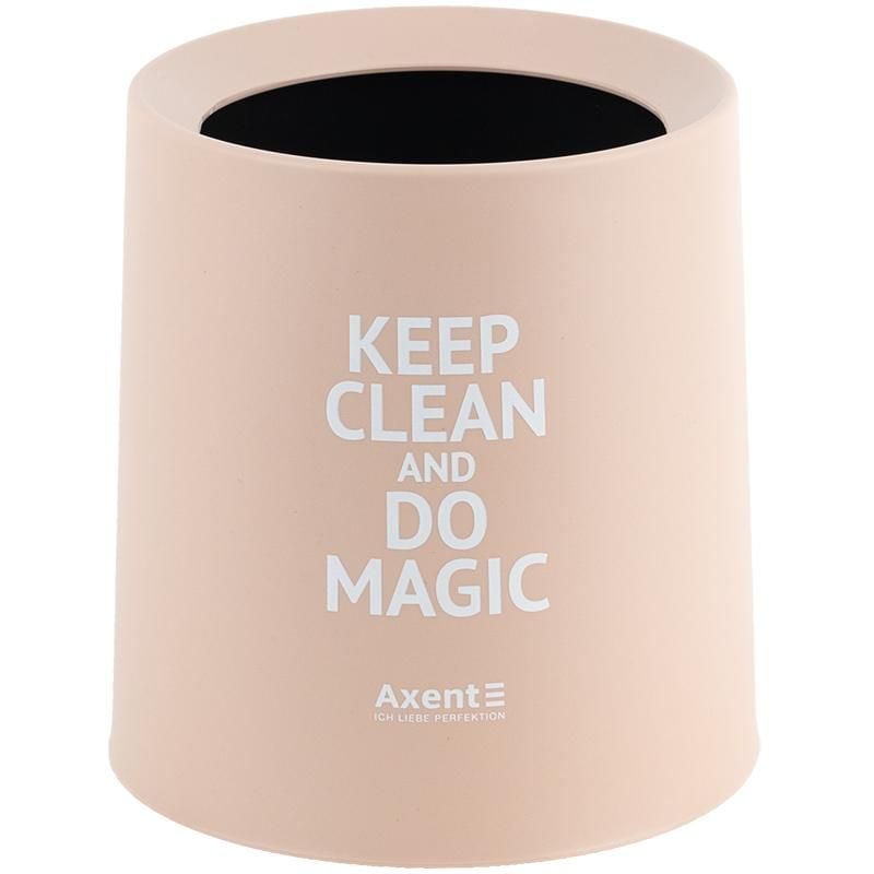 Набір настільний Контейнер для сміття круглий персиковий 2131-42 Axent