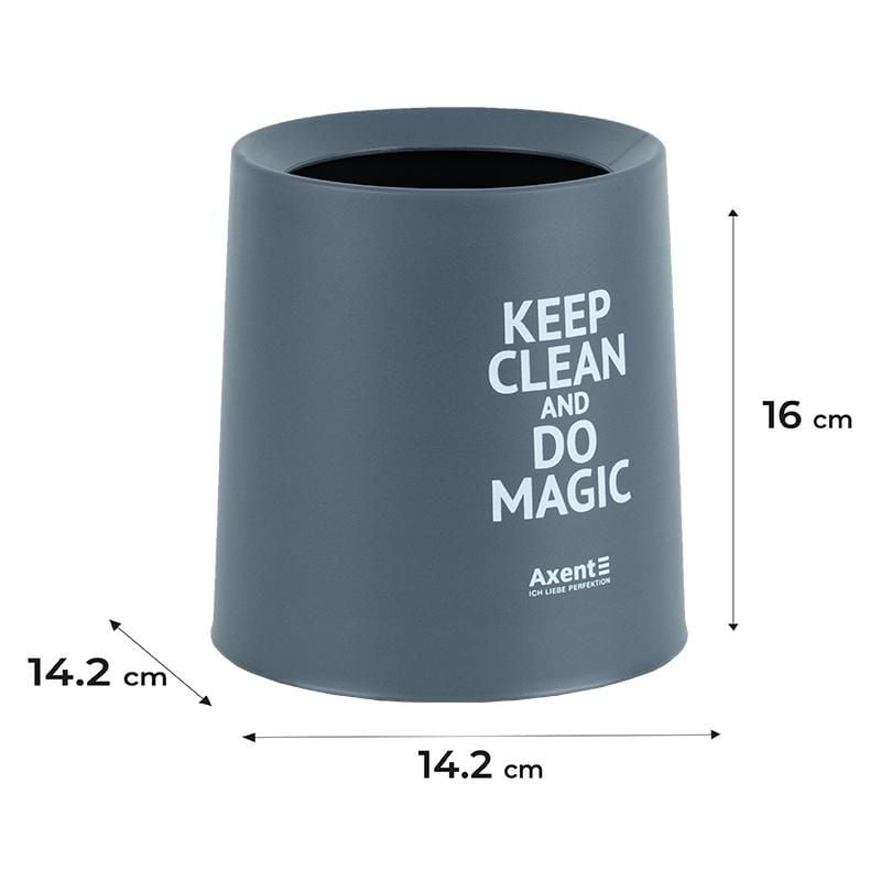 Набір настільний Контейнер для сміття круглий сірий 2131-03 Axent