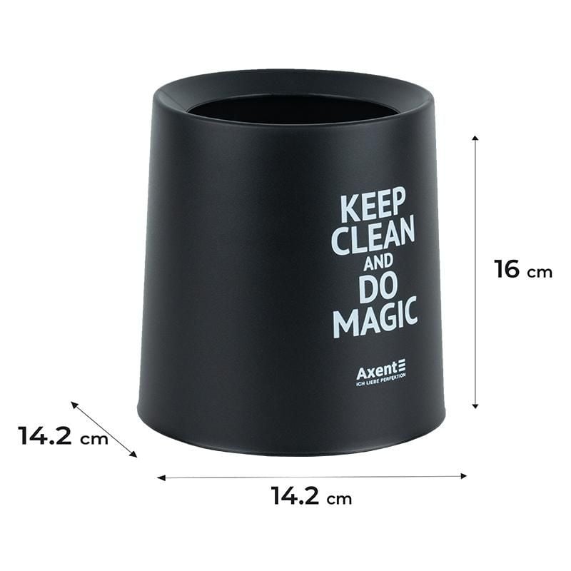 Набір настільний Контейнер для сміття круглий чорний 2131-01 Axent