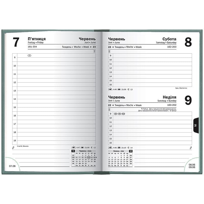 Блокнот щоденник кишеньковий 2026 Torino Trend бірюзовий холодний 73-736 38 536 BRUNNEN