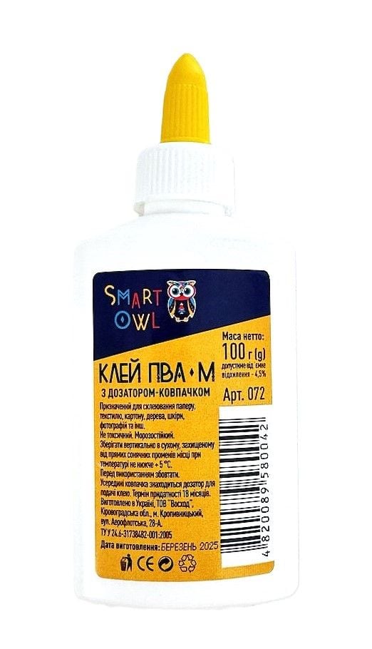 Клей ПВА 100 мл з дозатором (104 шт/ящ) 072 Smart Owl