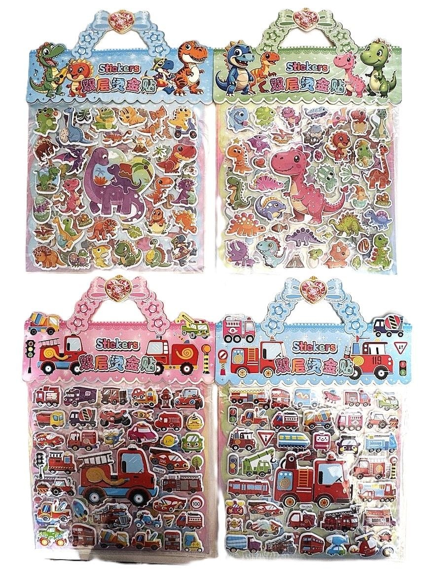 Наліпки 20.5*27 см подвійні з розмальовкою (10 шт/уп) TH (SA-0490) Імпорт