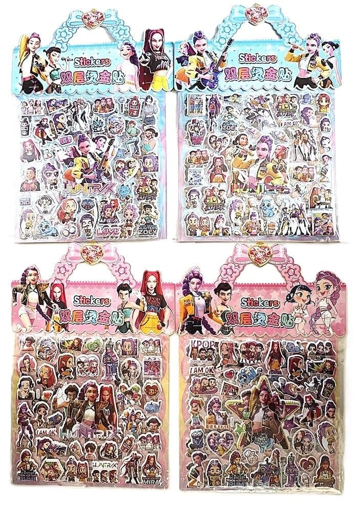 Наліпки 20.5*27 см подвійні з розмальовкою (10 шт/уп) TH (SA-0491) Імпорт