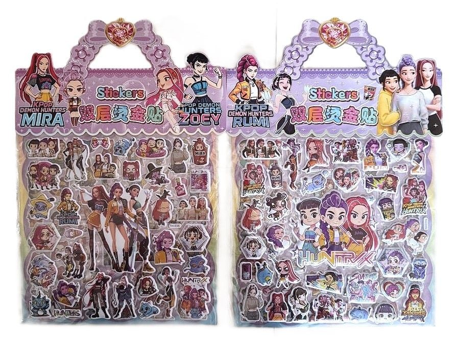 Наліпки 20.5*27 см подвійні з розмальовкою (10 шт/уп) TH (SA-0491) Імпорт