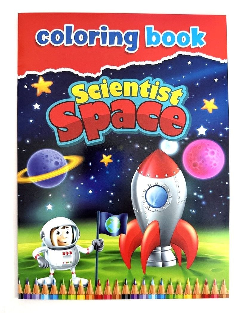 Розмальовка 21*28.5 см 8 арк (16 шт/уп) BK36903 (SA-0487) Імпорт