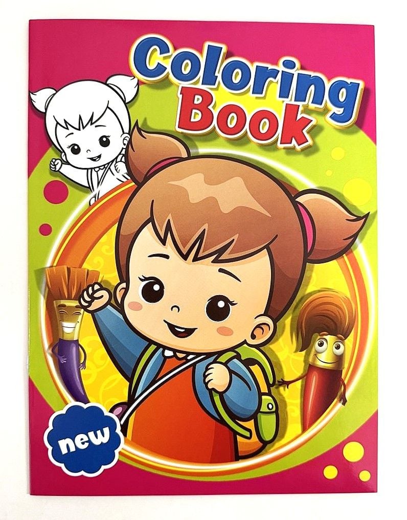 Розмальовка 21*28.5 см 8 арк (16 шт/уп) BK36903 (SA-0487) Імпорт