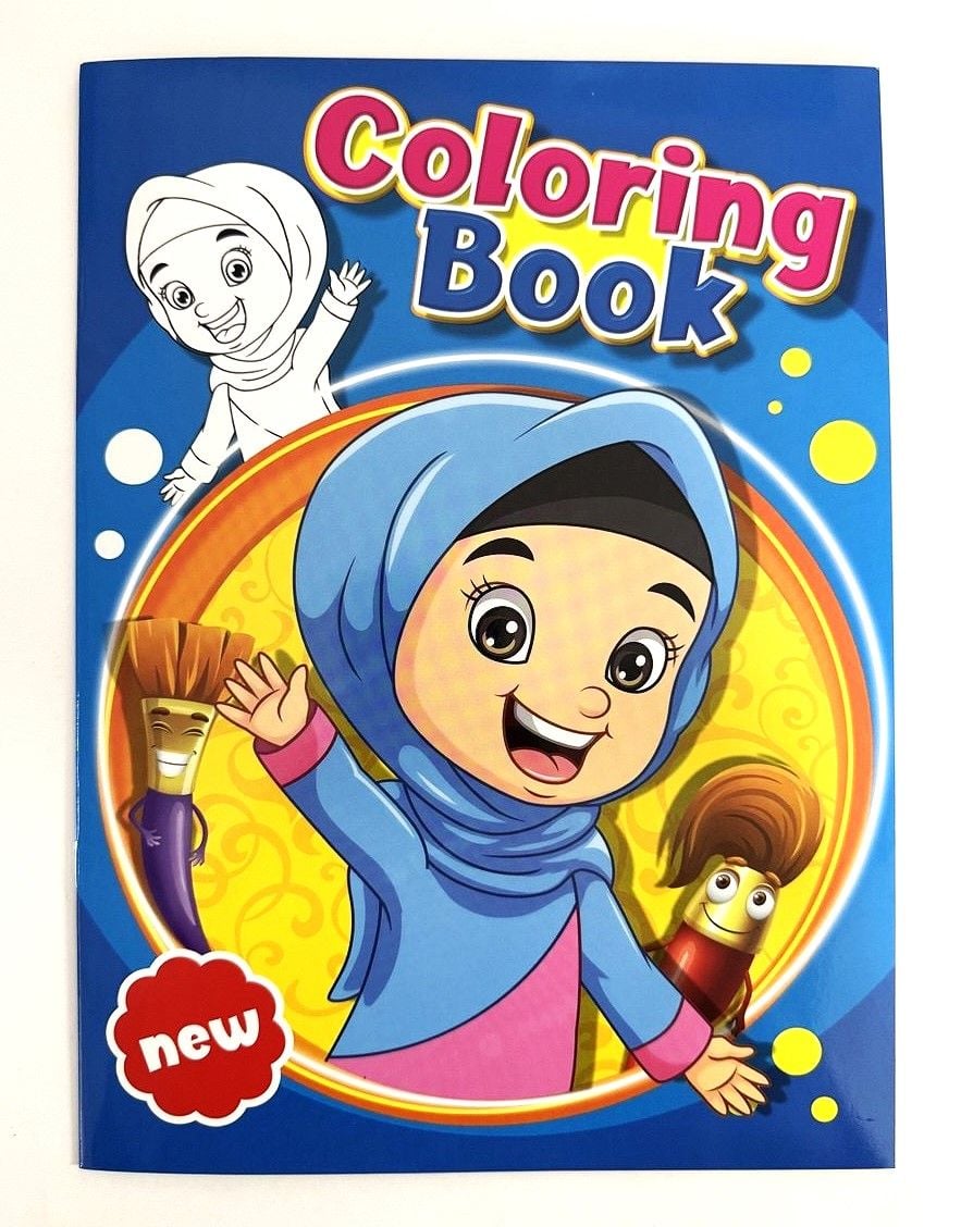 Розмальовка 21*28.5 см 8 арк (16 шт/уп) BK36903 (SA-0487) Імпорт