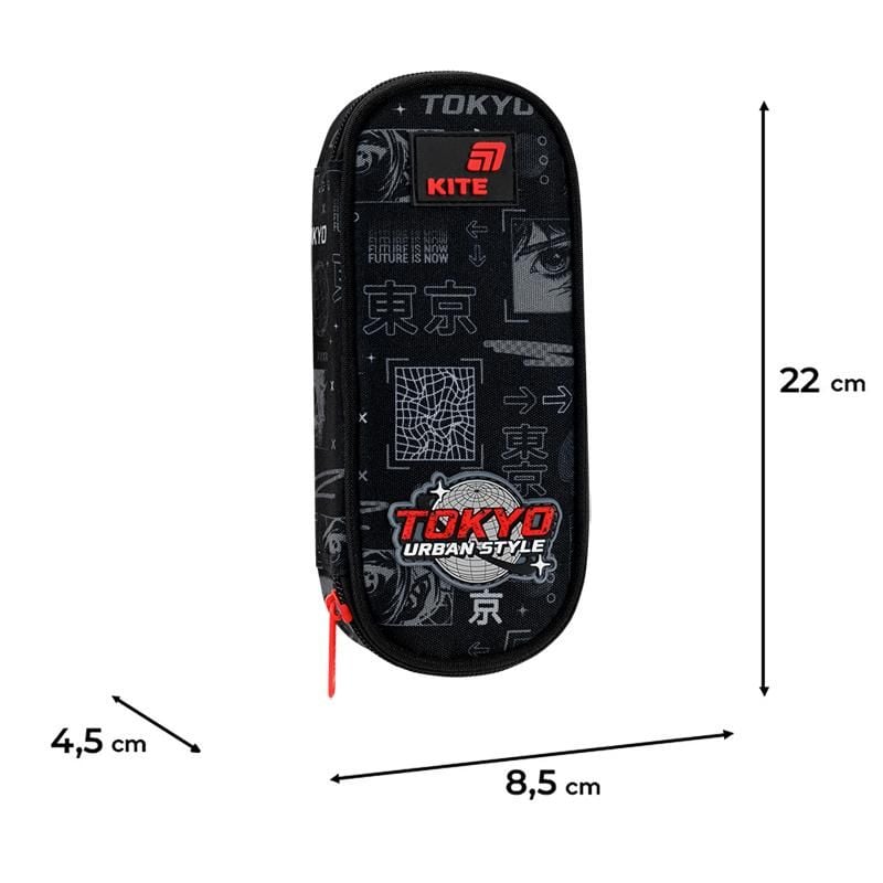 Пенал 1 відділення+ органайзер Tokio чорний K26-599-18 Kite