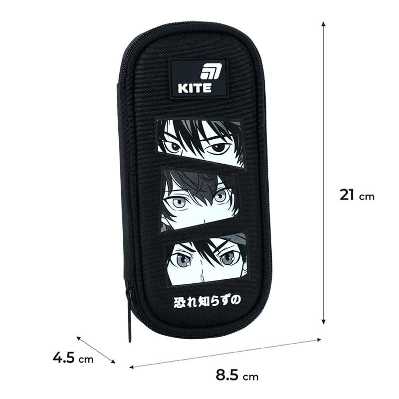 Пенал 1 відділення Anime Boy чорний K26-662-20 Kite