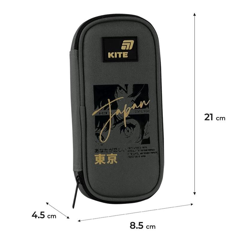 Пенал 1 відділення Tokyo Vibe сірий K26-662-14 Kite