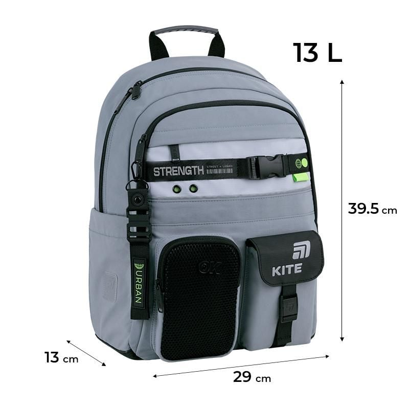Рюкзак 13 л 6-10 років Education Urban сірий K26-584M-3 Kite
