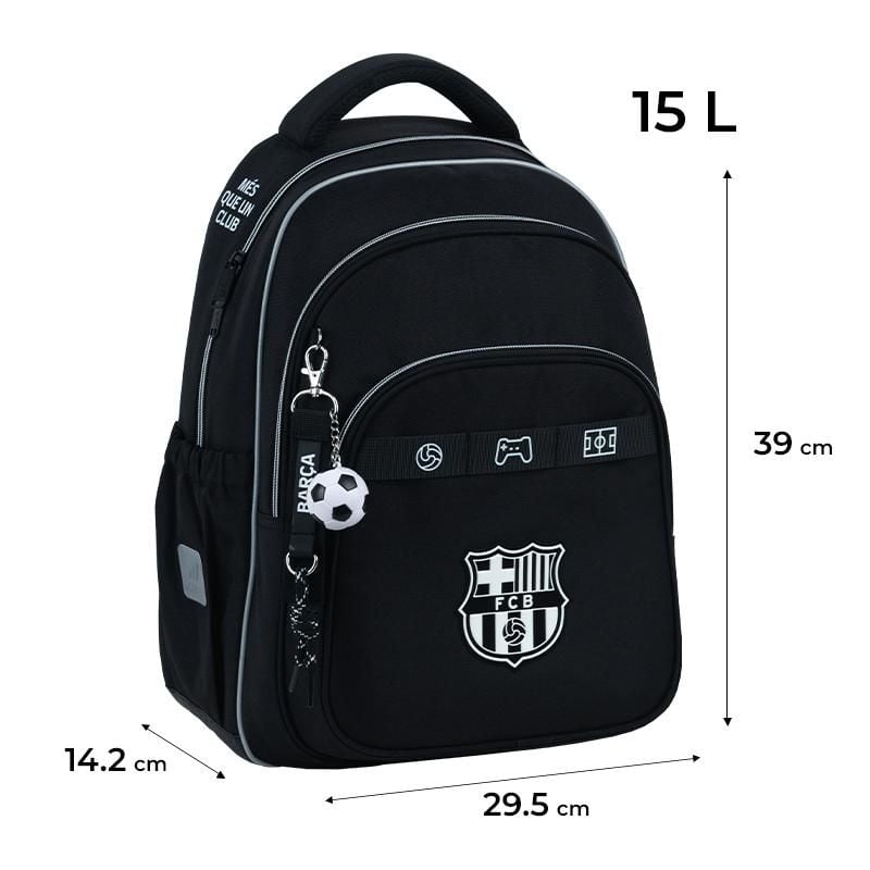 Рюкзак 15 л 6-10 років Education Barcelona чорний BC26-763M Kite
