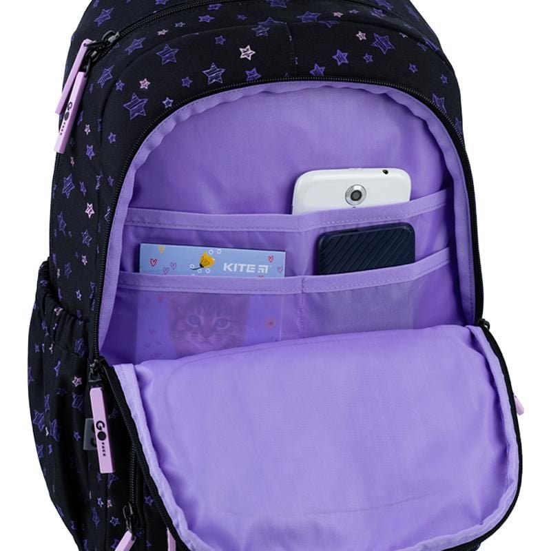 Рюкзак Education 14 л 6-12 років Stars GO26-120M-1 Go-Pack