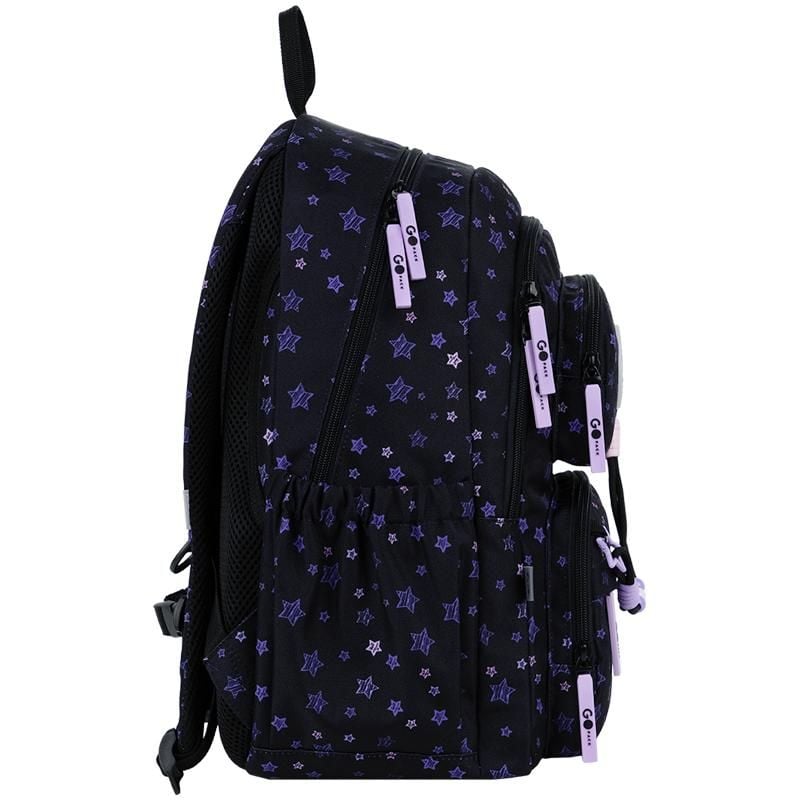 Рюкзак Education 14 л 6-12 років Stars GO26-120M-1 Go-Pack