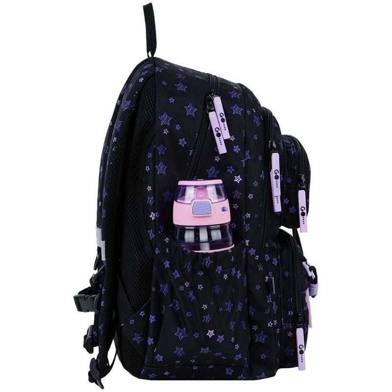 Рюкзак Education 14 л 6-12 років Stars GO26-120M-1 Go-Pack
