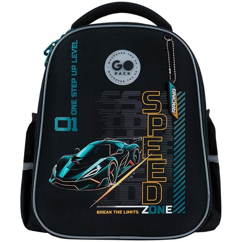 Рюкзак каркасний Education 12 л 6-8 років Speed Zone GO26-165S-5 Go-Pack