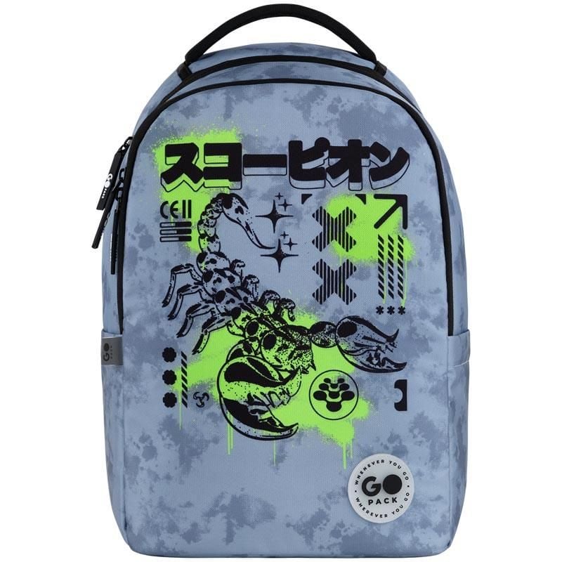 Рюкзак Education Teens 17 л 9-18 років сірий GO26-135M-5 Go-Pack