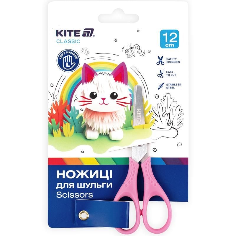 Ножиці дитячі для шульги 12 см Classic рожеві K-149-1 Kite
