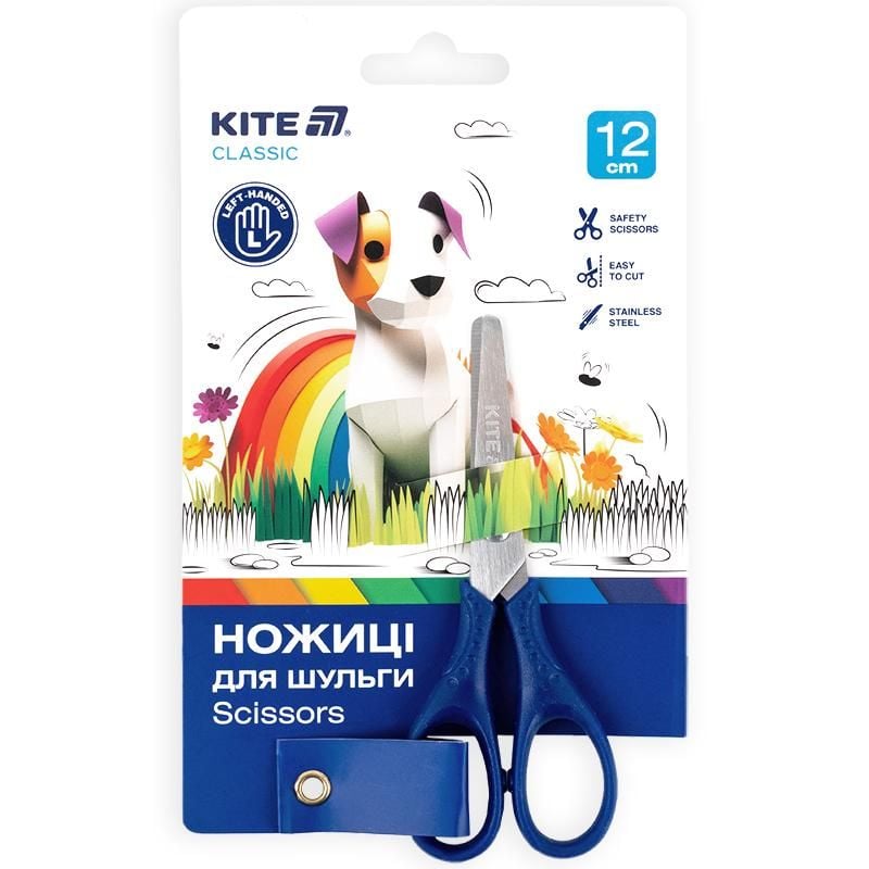Ножиці дитячі для шульги 12 см Classic сині K-149-2 Kite