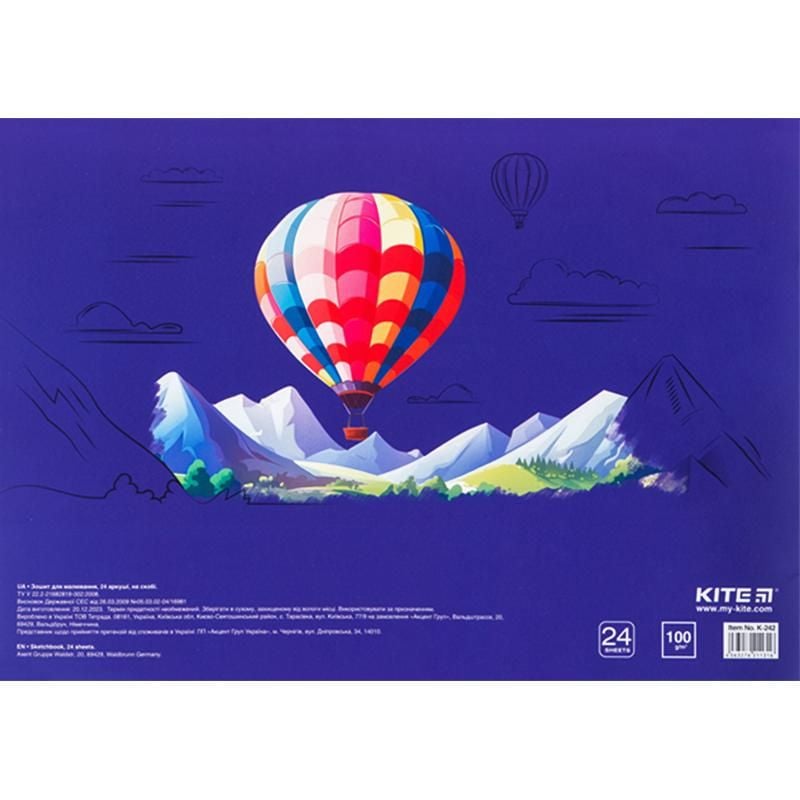Альбом для малювання 24 арк скоба Classic K-242 Kite