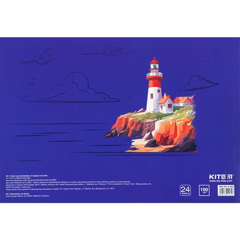 Альбом для малювання 24 арк скоба Classic K-242 Kite