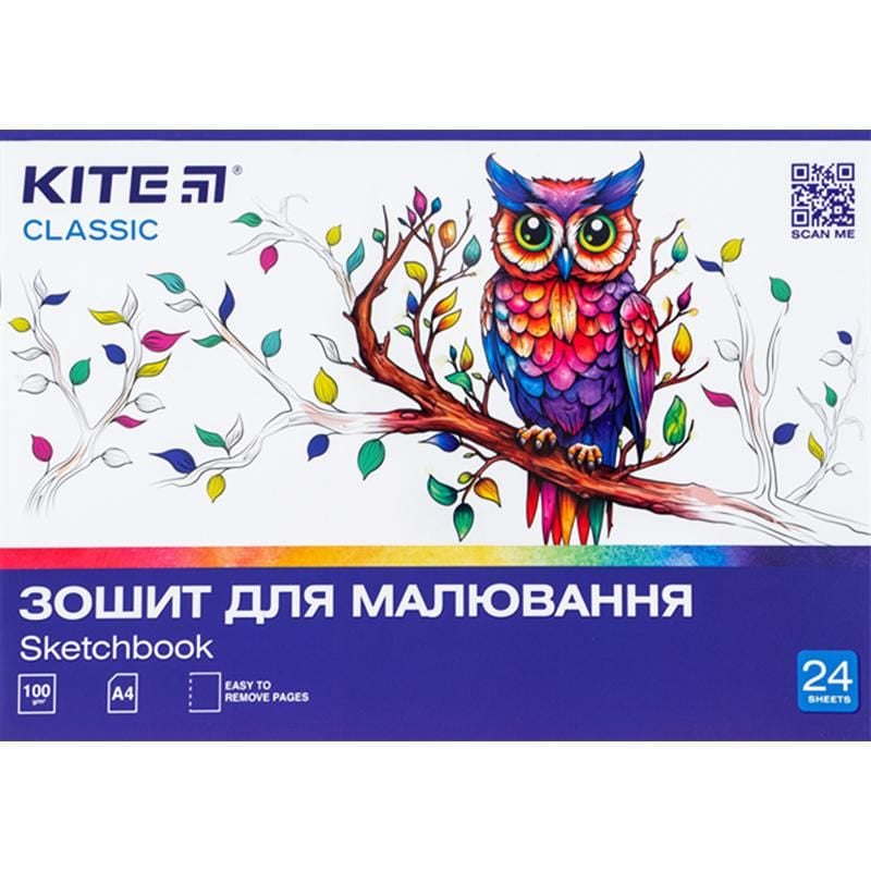 Альбом для малювання 24 арк скоба Classic K-242 Kite