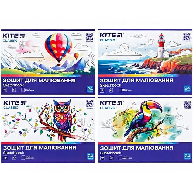 Альбом для малювання 24 арк скоба Classic K-242 Kite