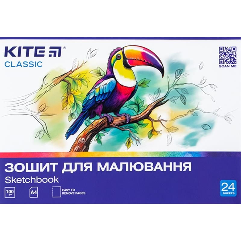 Альбом для малювання 24 арк скоба Classic K-242 Kite