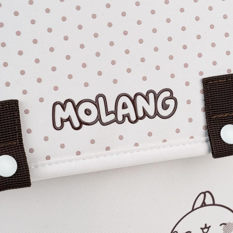 Рюкзак 13 л 6-10 років Education Molang молочний ML26-772M Kite