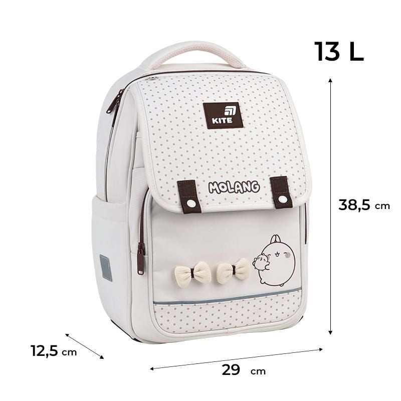 Рюкзак 13 л 6-10 років Education Molang молочний ML26-772M Kite