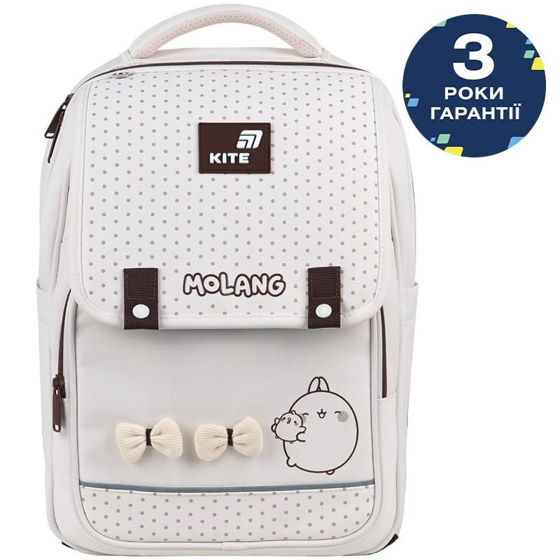 Рюкзак 13 л 6-10 років Education Molang молочний ML26-772M Kite