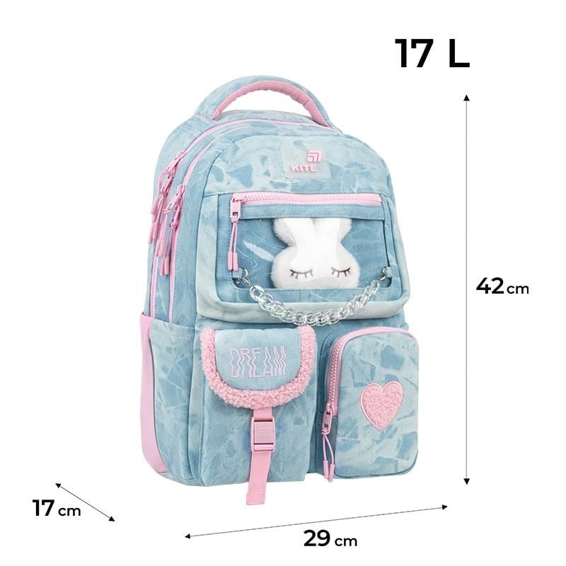 Рюкзак 17 л 9-18 років Classy&Sassy K26-2587M-3 Kite
