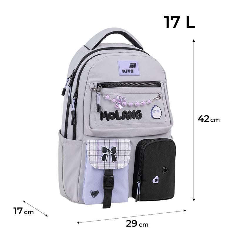 Рюкзак 17 л 9-18 років Molang ML26-2587M Kite