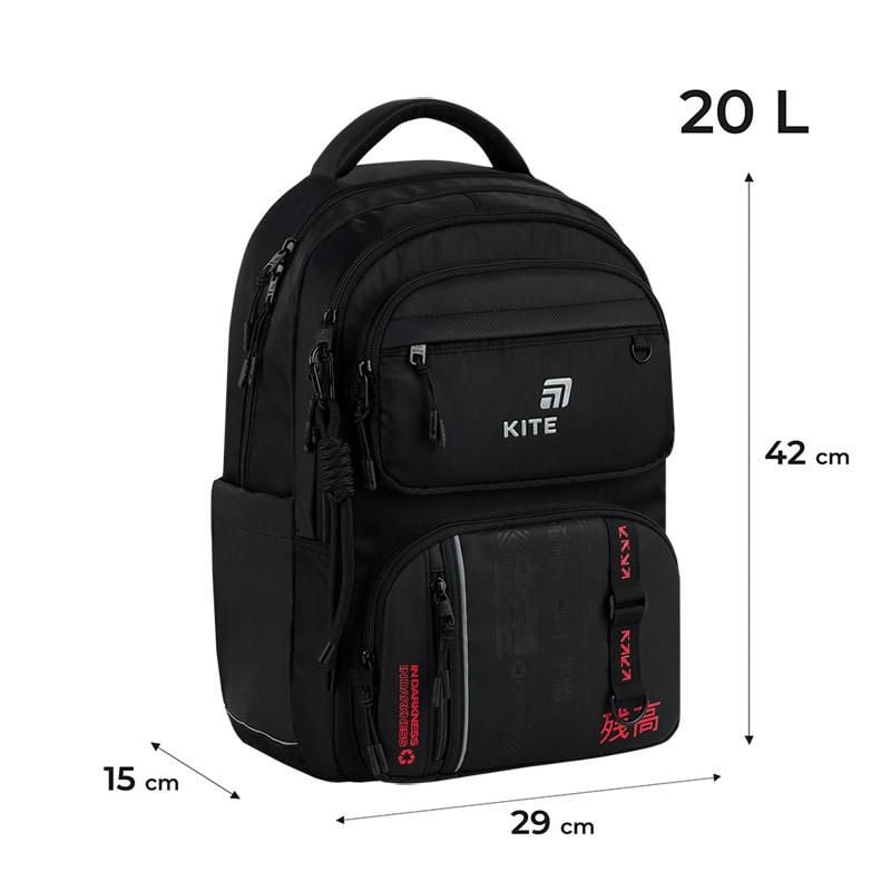Рюкзак 20 л 9-18 років Dankai K26-2594M-2 Kite