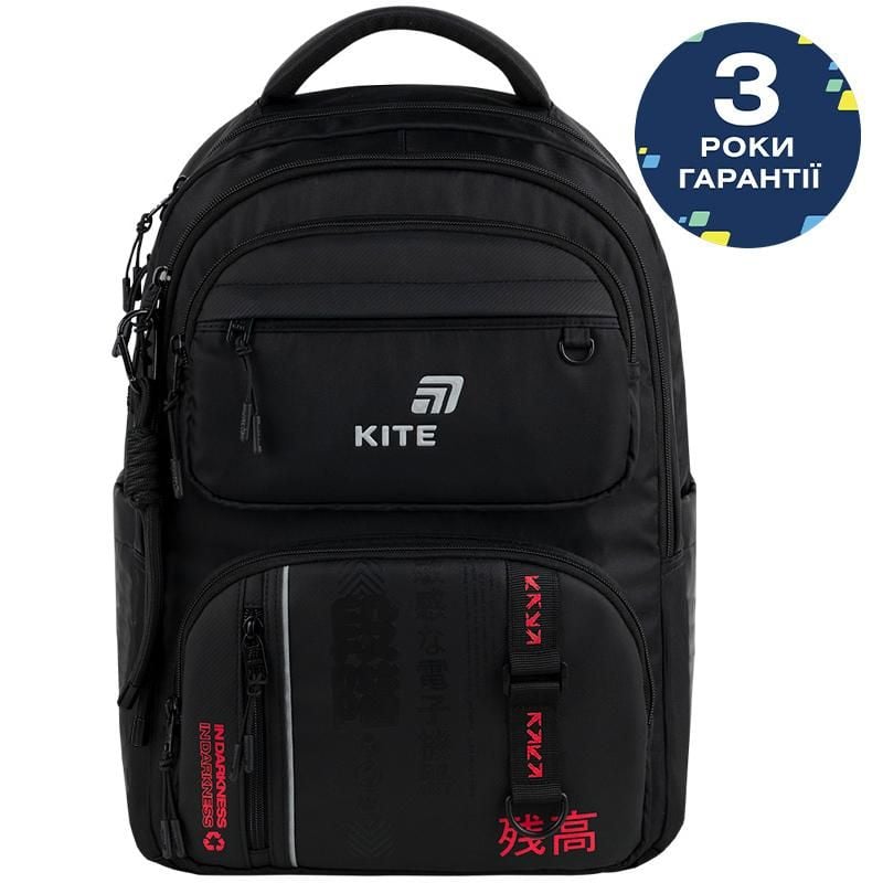 Рюкзак 20 л 9-18 років Dankai K26-2594M-2 Kite